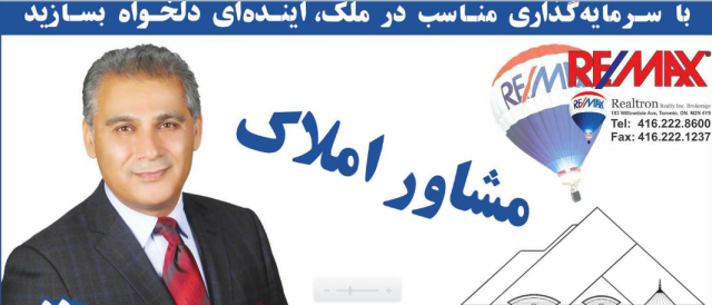 Profile picture for user javad akhlaghi